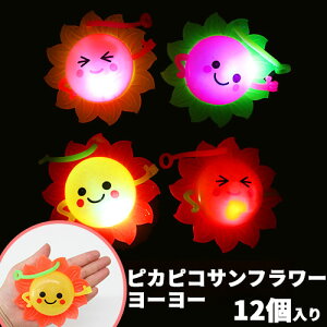   ≮ sJsRTt[[[ i 12 j{  邨 蕨 ii Ղ  q Cxg ii čՂ }