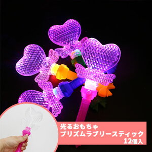   XeBbN vYu[XeBbN i 12 j{  邨 蕨 ii Ղ  q Cxg ii čՂ }