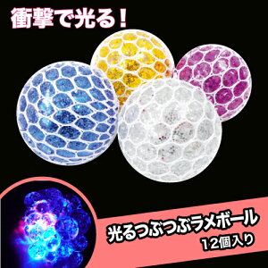 邨  @Ԃԃ{[ (12j{  邨 蕨 ii Ղ  q Cxg ii čՂ }