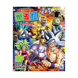 ドラゴンボール トランプの人気商品 通販 価格比較 価格 Com