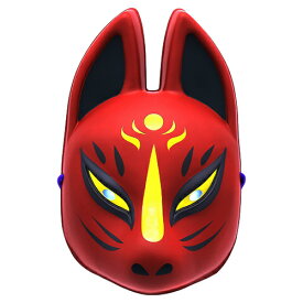 楽天市場 パーティーグッズ お面の通販 楽天市場 パーティーグッズ お面の通販