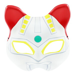 ウルトラマン お面の人気商品 通販 価格比較 価格 Com