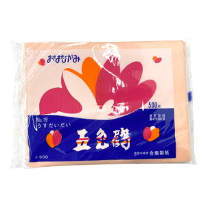 ܐF߂͂Ȃ݁i500j (1j{ [  Vw  v[g ǂ Ղ  q Cxg ii čՂ }