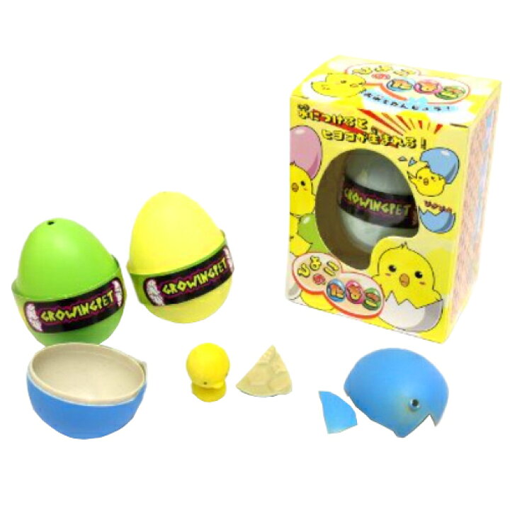 楽天市場 ひよこのたまご 12個 お祭り問屋の岸ゴム 楽天市場 ひよこのたまご 12個 お祭り問屋の岸ゴム