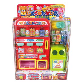 楽天市場 自動販売機 おもちゃの通販