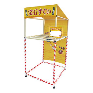 Ղ≮̊݃S̉m@΂@y{BElEBz (1Zbgj{ Ղ  q Cxg ii čՂ }