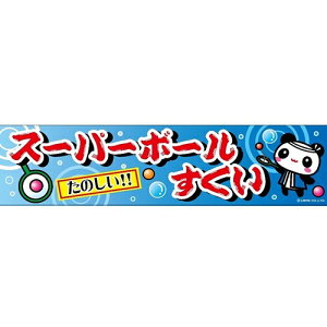  X[p[{[@C-028 (1j{ Ղ  q Cxg ii čՂ }