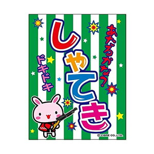 ݂艺 Ă@F-16 (1j{ Ղ  q Cxg ii čՂ }