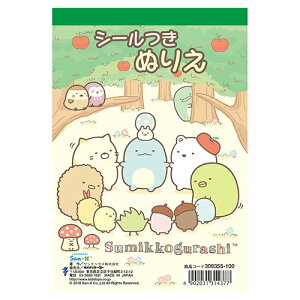 V[ʂ肦@݂R炵 (10j{ LN^[ qǂ ǂ Ղ  q Cxg ii čՂ }