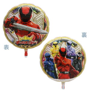 y݌ɌzUFOD lLOI[W[(10j{ Ղ  q Cxg ii čՂ }