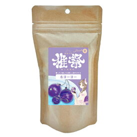 推祭　水ヨーヨー 水風船 水風船 1袋　全9色展開