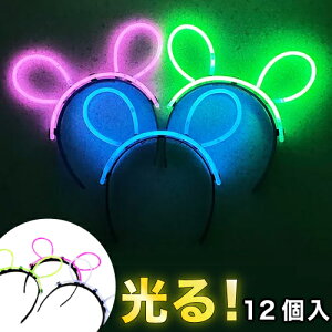 lIJ`[V (12j{  邨 蕨 ii Ղ  q Cxg ii čՂ }