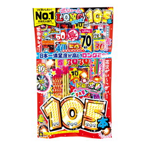 LD-XL@{[OZbg (1j{ ԉ ԉ  ǂ Ղ  q Cxg ii čՂ }