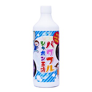 �p���t���V���{���ʉt�i1000ml�j (1�{�j{ �V���{���� ����ڂ�� �V���{�� �� ���ǂ� ���Ղ� ���� �q���� �C�x���g �i�i �čՂ� }