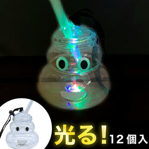 !񂿃{g (12j{ {g  邨 蕨 ii Ղ  q Cxg ii čՂ }
