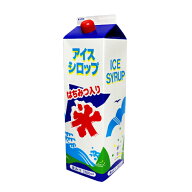 氷みつ　ドラキュラ(ぶどう味）1.8リットル (1本）{ お祭り 縁日 子供会 イベント 景品 夏祭り }