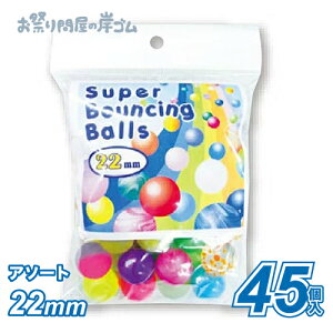 X[p[{[ a22mm 45 i 1 j{ X[p[{[   |C Ղ  q Cxg ii čՂ蕂  }