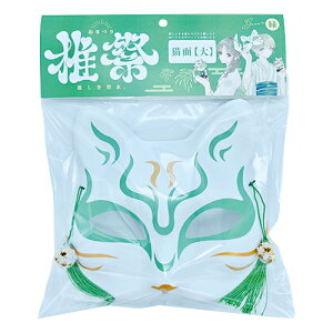 mLʁ@̕L@ (6j{  ߂ L L  Ղ  q Cxg ii čՂ }