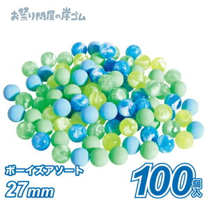 X[p[{[27mm100{[CYA\[gi1܁j{ X[p[{[   |C Ղ  q Cxg ii čՂ蕂  }