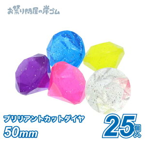 SB@uAgJbg_C50mm (25j{ X[p[{[   |C Ղ  q Cxg ii čՂ蕂  }