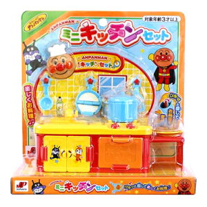 ままごと アンパンマン キッチンセットの人気商品・通販・価格比較 