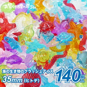 ACXV[Aj}500g (1܁j{ Ղ  q Cxg ii čՂ }