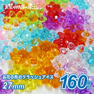 ACXt[500g (1܁j{ Ղ  q Cxg ii čՂ }
