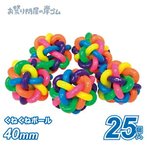 X[p[{[ ˂˃{[ 40mm i 25 j{ X[p[{[   |C Ղ  q Cxg ii čՂ蕂  }