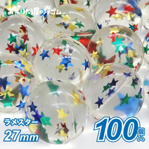 X[p[{[ X^[27mm (100j{ X[p[{[   |C Ղ  q Cxg ii čՂ蕂  }