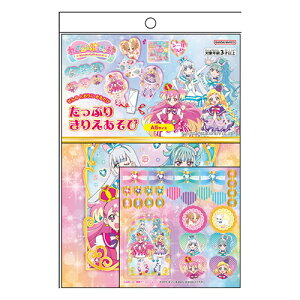 y݌Ɍz񂾂ӂՂ肫゠I@Ղ肫肦 (1j{iiߋ  q qǂ Ղ  q Cxg ii čՂ }