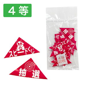 GA[I@4i20j (1j{ Ղ  q Cxg ii čՂ }