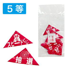 GA[I@5i20j (1j{ Ղ  q Cxg ii čՂ }