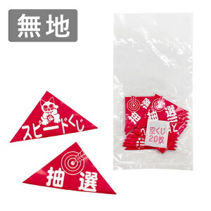 GA[I@ni20j (1j{ Ղ  q Cxg ii čՂ }