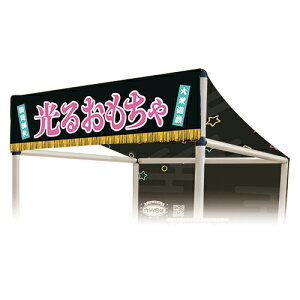 Ղ≮̊݃S̉m@+@邨 (1Zbgj{ Ղ  q Cxg ii čՂ }