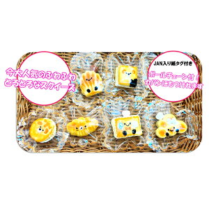 �ӂ�Ƃ�X�N�C�[�Y�@�x�[�J���[ (1�j{ ���Ղ� ���� �q���� �C�x���g �i�i �čՂ� �����X�N�C�[�Y �X�N�� ASMR}
