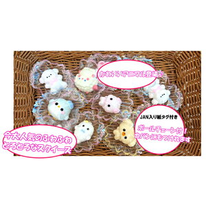 �ӂ�Ƃ�X�N�C�[�Y�@�A�j�}�� (1�j{ ���Ղ� ���� �q���� �C�x���g �i�i �čՂ� �����X�N�C�[�Y �X�N�� ASMR}
