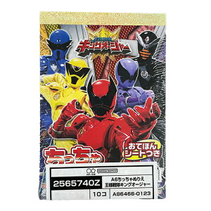 y݌ɌzlLOI[W[@A6ʂ肦 (10j{ LN^[ qǂ ǂ Ղ  q Cxg ii čՂ }