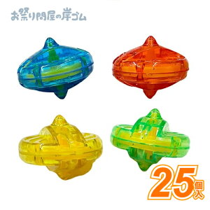 og_gbv (25j{ Ղ  q Cxg ii čՂ }