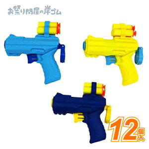 V[^[QB (12j{ Ղ  q Cxg ii čՂ }