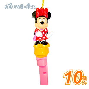 LN^[ J pCv ~j[}EX i 10 j{ LN^[ qǂ ǂ Ղ  q Cxg ii čՂ }