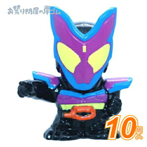 y݌Ɍzl` ʃC_[K |bsO~tH[ (10j{ Ղ  q Cxg ii čՂ }