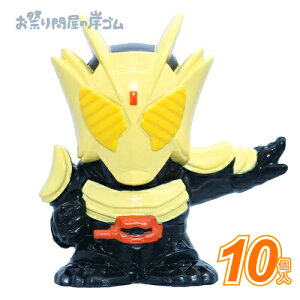 y݌Ɍzl` ʃC_[K UNUN`bvXtH[ (10j{ Ղ  q Cxg ii čՂ }