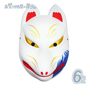 y݌Ɍz ϖʁixmRj ipbP[WȂj(6j{  ߂ ϖ  Ղ  q Cxg ii čՂ }