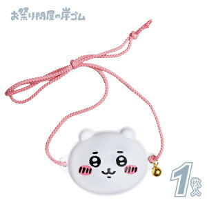 ~jʁ@ (1j{ Ղ  q Cxg ii čՂ }