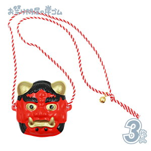 p~j ԋS (3j{ Ղ  q Cxg ii čՂ }