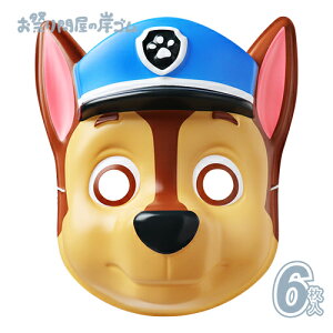 ʃpEEpg[ `FCX (6j{ Ղ  q Cxg ii čՂ }