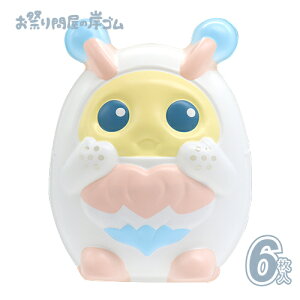  t@^[lI[Ղ (6j{ Ղ  q Cxg ii čՂ }