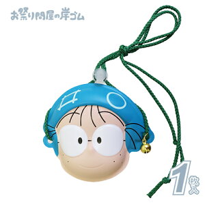 ~jʁ@ŔEܗY@Y (1j{ Ղ  q Cxg ii čՂ }