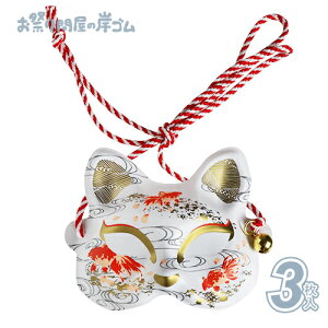 ~j L( ) (3j{ Ղ  q Cxg ii čՂ }