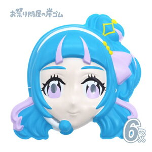 ʁ@L~ƃAChvLA@LAECN (6j{ Ղ  q Cxg ii čՂ }